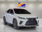 2021 Lexus RX 450h F Sport
