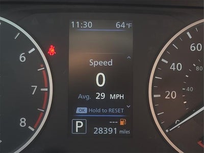 2023 Nissan Sentra S