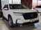 2023 Honda Pilot EX-L 8 Passenger