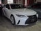 2024 Lexus IS 300