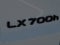 2026 Lexus LX 700h LUXURY