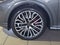 2025 Audi SQ5 3.0T Premium Plus quattro